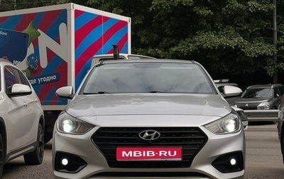 Hyundai Solaris II рестайлинг, 2017 год, 1 100 000 рублей, 1 фотография