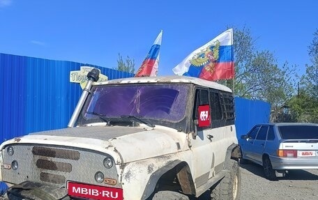 ЛуАЗ 3151, 1990 год, 450 000 рублей, 1 фотография