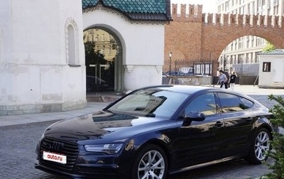 Audi A7, 2014 год, 3 300 000 рублей, 1 фотография