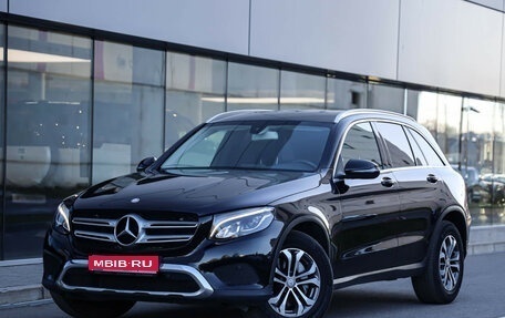 Mercedes-Benz GLC, 2016 год, 2 599 000 рублей, 1 фотография
