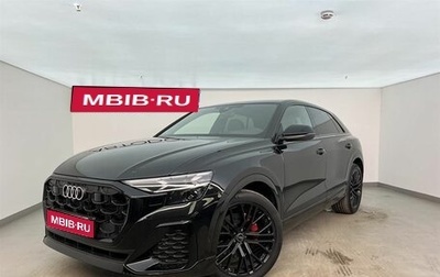 Audi Q8 I, 2023 год, 11 870 000 рублей, 1 фотография