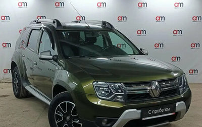 Renault Duster I рестайлинг, 2016 год, 1 199 000 рублей, 1 фотография