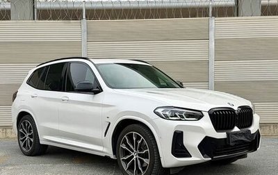 BMW X3, 2024 год, 5 750 000 рублей, 1 фотография