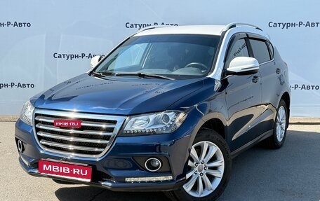 Haval H2, 2016 год, 990 000 рублей, 1 фотография