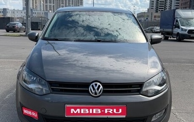 Volkswagen Polo VI (EU Market), 2012 год, 675 000 рублей, 1 фотография