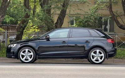 Audi A3, 2014 год, 1 350 000 рублей, 1 фотография