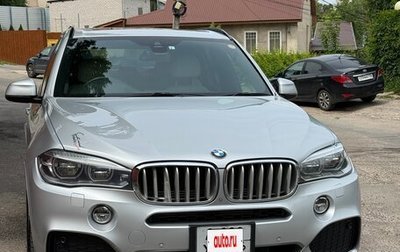 BMW X5, 2015 год, 3 180 000 рублей, 1 фотография