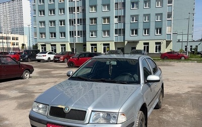 Skoda Octavia IV, 2009 год, 450 000 рублей, 1 фотография