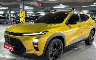 Chevrolet Trax, 2023 год, 1 490 000 рублей, 1 фотография