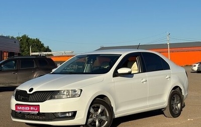 Skoda Rapid I, 2017 год, 980 000 рублей, 1 фотография