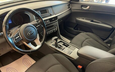 KIA Optima IV, 2019 год, 1 599 000 рублей, 1 фотография