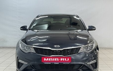 KIA Optima IV, 2018 год, 2 099 000 рублей, 3 фотография