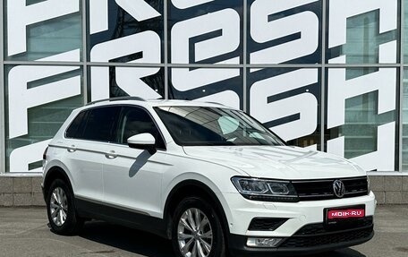 Volkswagen Tiguan II, 2017 год, 2 300 000 рублей, 1 фотография