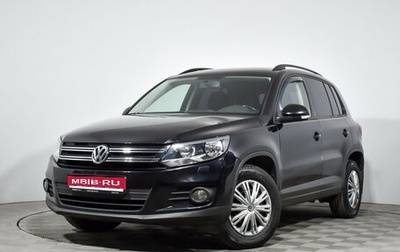 Volkswagen Tiguan I, 2014 год, 840 000 рублей, 1 фотография