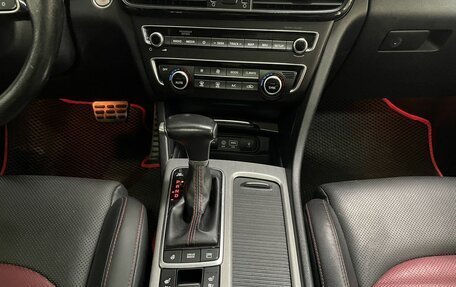 KIA Optima IV, 2018 год, 2 099 000 рублей, 14 фотография