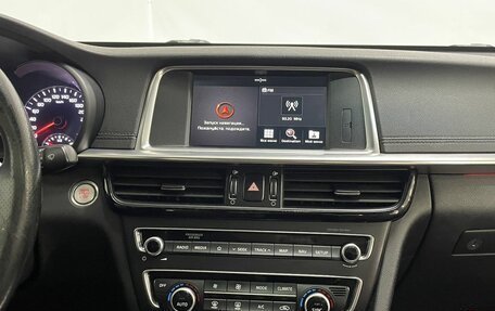 KIA Optima IV, 2018 год, 2 099 000 рублей, 15 фотография
