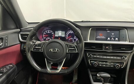 KIA Optima IV, 2018 год, 2 099 000 рублей, 16 фотография