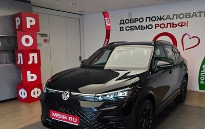 Volkswagen Tiguan, 2026 год, 4 750 000 рублей, 1 фотография