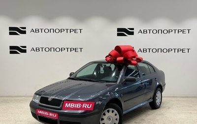 Skoda Octavia IV, 2010 год, 449 000 рублей, 1 фотография