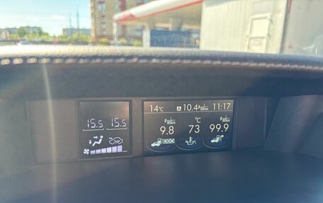 Subaru Forester, 2017 год, 2 050 000 рублей, 14 фотография