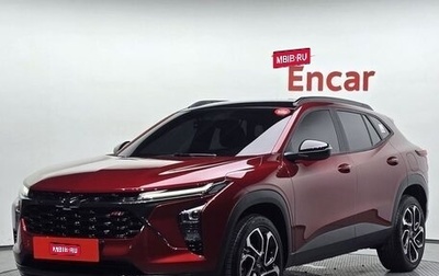 Chevrolet Trax, 2023 год, 1 490 123 рублей, 1 фотография