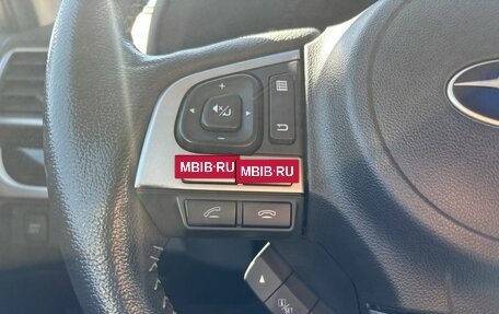 Subaru Forester, 2017 год, 2 050 000 рублей, 10 фотография