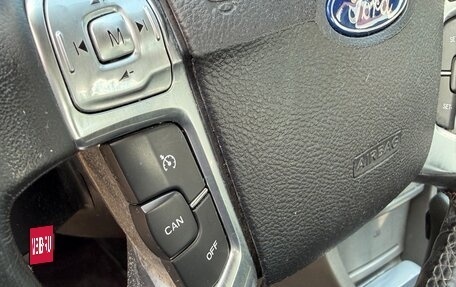 Ford Focus II рестайлинг, 2010 год, 745 000 рублей, 24 фотография