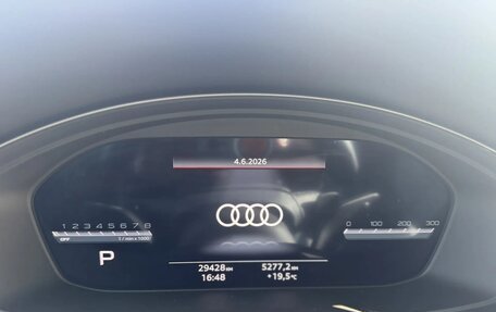 Audi Q5, 2022 год, 3 900 000 рублей, 9 фотография