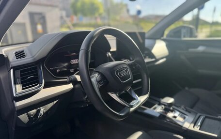 Audi Q5, 2022 год, 3 900 000 рублей, 14 фотография