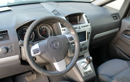 Opel Zafira B, 2010 год, 442 000 рублей, 10 фотография