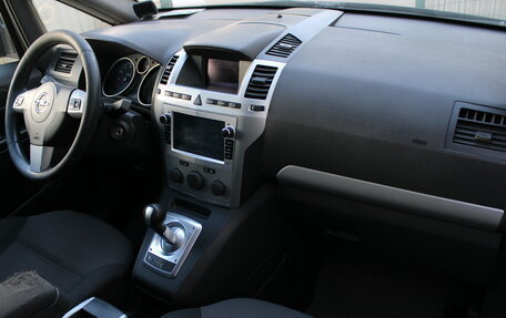 Opel Zafira B, 2010 год, 442 000 рублей, 11 фотография