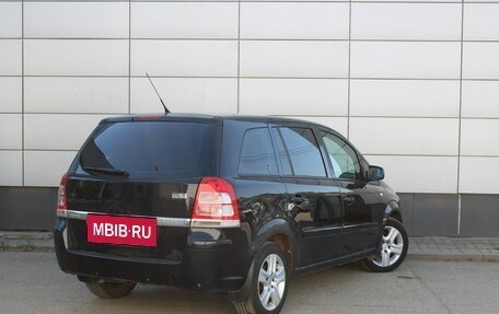 Opel Zafira B, 2010 год, 442 000 рублей, 6 фотография