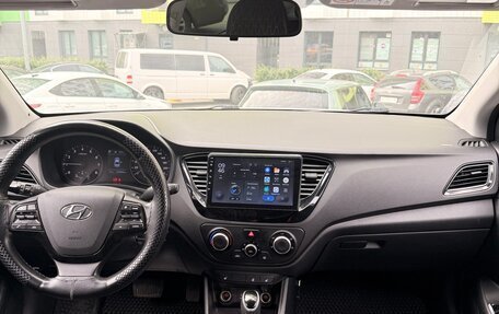 Hyundai Solaris II рестайлинг, 2017 год, 1 100 000 рублей, 4 фотография