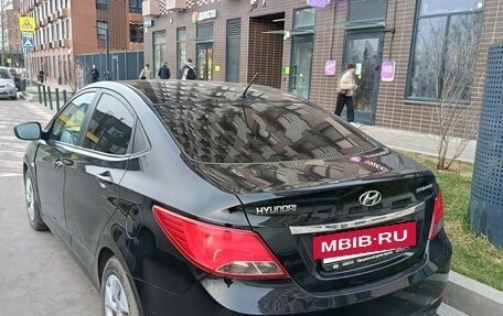 Hyundai Solaris II рестайлинг, 2014 год, 950 000 рублей, 2 фотография