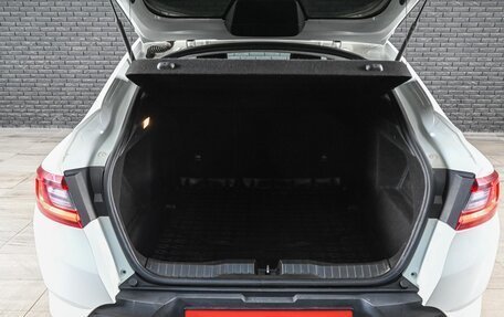 Renault Arkana I, 2019 год, 1 470 000 рублей, 10 фотография