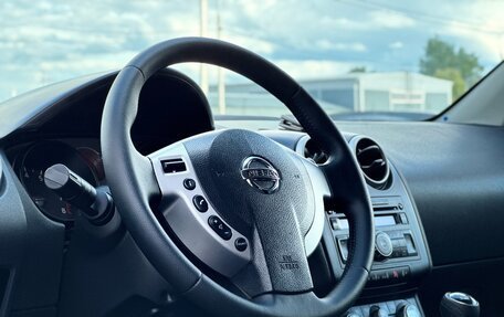 Nissan Qashqai, 2008 год, 880 000 рублей, 7 фотография