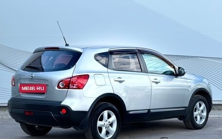 Nissan Qashqai, 2008 год, 880 000 рублей, 6 фотография
