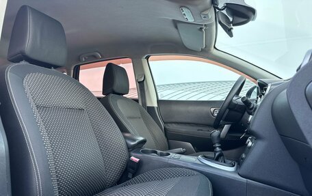 Nissan Qashqai, 2008 год, 880 000 рублей, 13 фотография