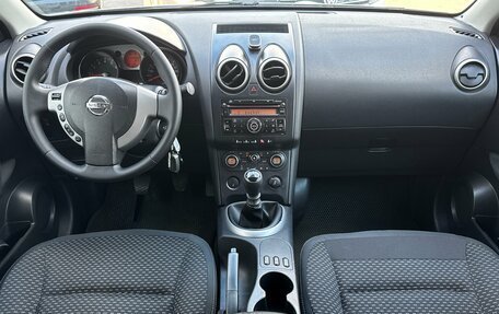 Nissan Qashqai, 2008 год, 880 000 рублей, 9 фотография