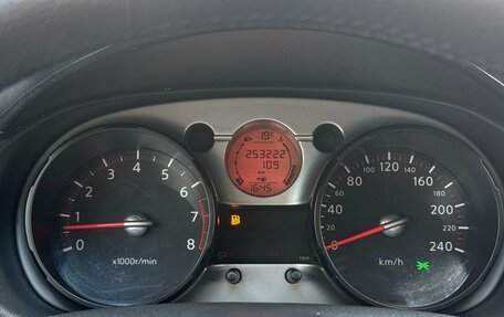 Nissan Qashqai, 2008 год, 880 000 рублей, 11 фотография
