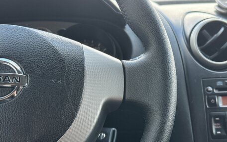 Nissan Qashqai, 2008 год, 880 000 рублей, 12 фотография