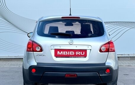 Nissan Qashqai, 2008 год, 880 000 рублей, 5 фотография