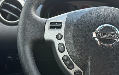 Nissan Qashqai, 2008 год, 880 000 рублей, 10 фотография