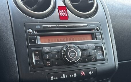 Nissan Qashqai, 2008 год, 880 000 рублей, 15 фотография
