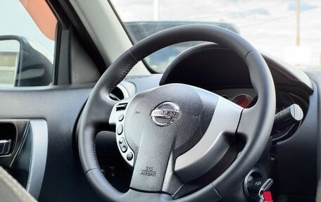Nissan Qashqai, 2008 год, 880 000 рублей, 8 фотография