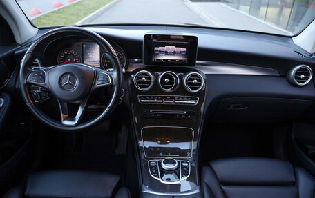 Mercedes-Benz GLC, 2016 год, 2 599 000 рублей, 9 фотография