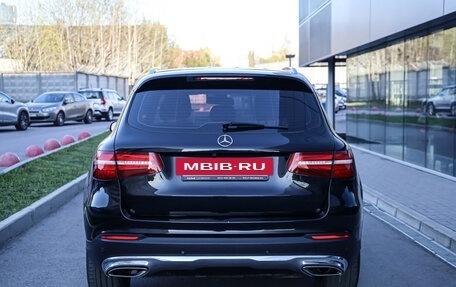 Mercedes-Benz GLC, 2016 год, 2 599 000 рублей, 6 фотография