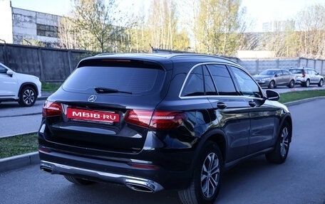 Mercedes-Benz GLC, 2016 год, 2 599 000 рублей, 4 фотография
