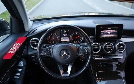 Mercedes-Benz GLC, 2016 год, 2 599 000 рублей, 10 фотография