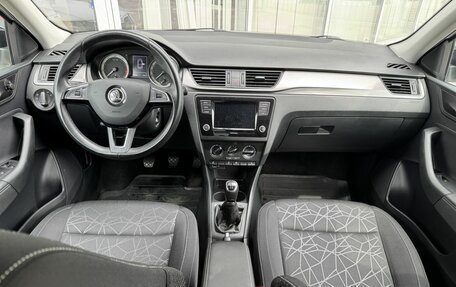 Skoda Rapid I, 2019 год, 1 423 000 рублей, 9 фотография